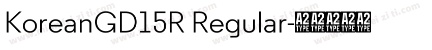 KoreanGD15R Regular字体转换